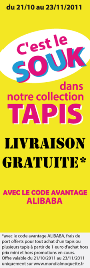 Livraison gratuite sur les tapis avec Mondialmoquette.fr