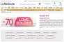 communique de presse E-commerce