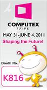 Synology® annonce sa présence au salon Computex à Taipei (Taiwan)